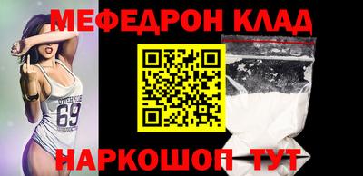 мдпв Балашиха