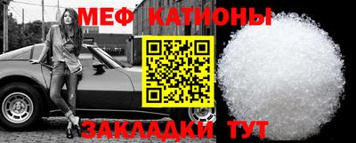 ALPHA-PVP Балахна