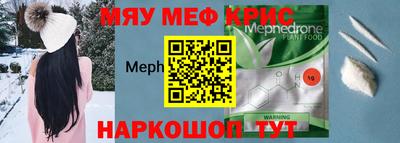 PSILOCYBIN Гатчина