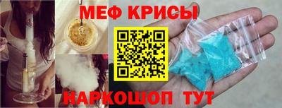 дживик Будённовск