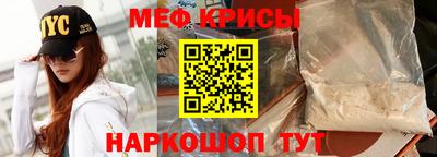 дживик Будённовск