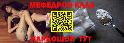 дживик Будённовск