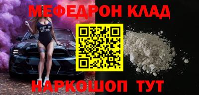 мдпв Балашиха