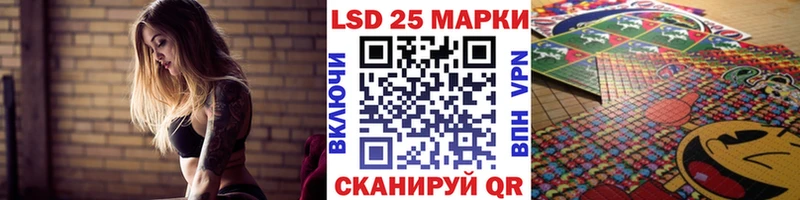 наркотики  Горно-Алтайск  Марки 25I-NBOMe 1500мкг 